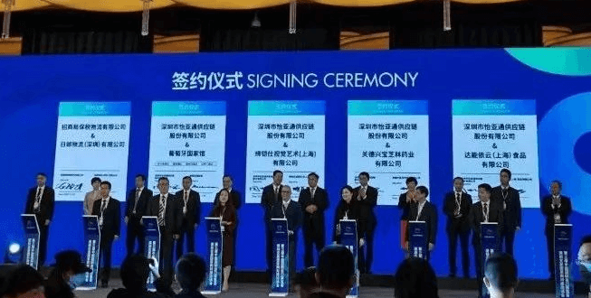 新华网：聚焦第三届进博会 J9国际站登录与四家合作品牌成功签约