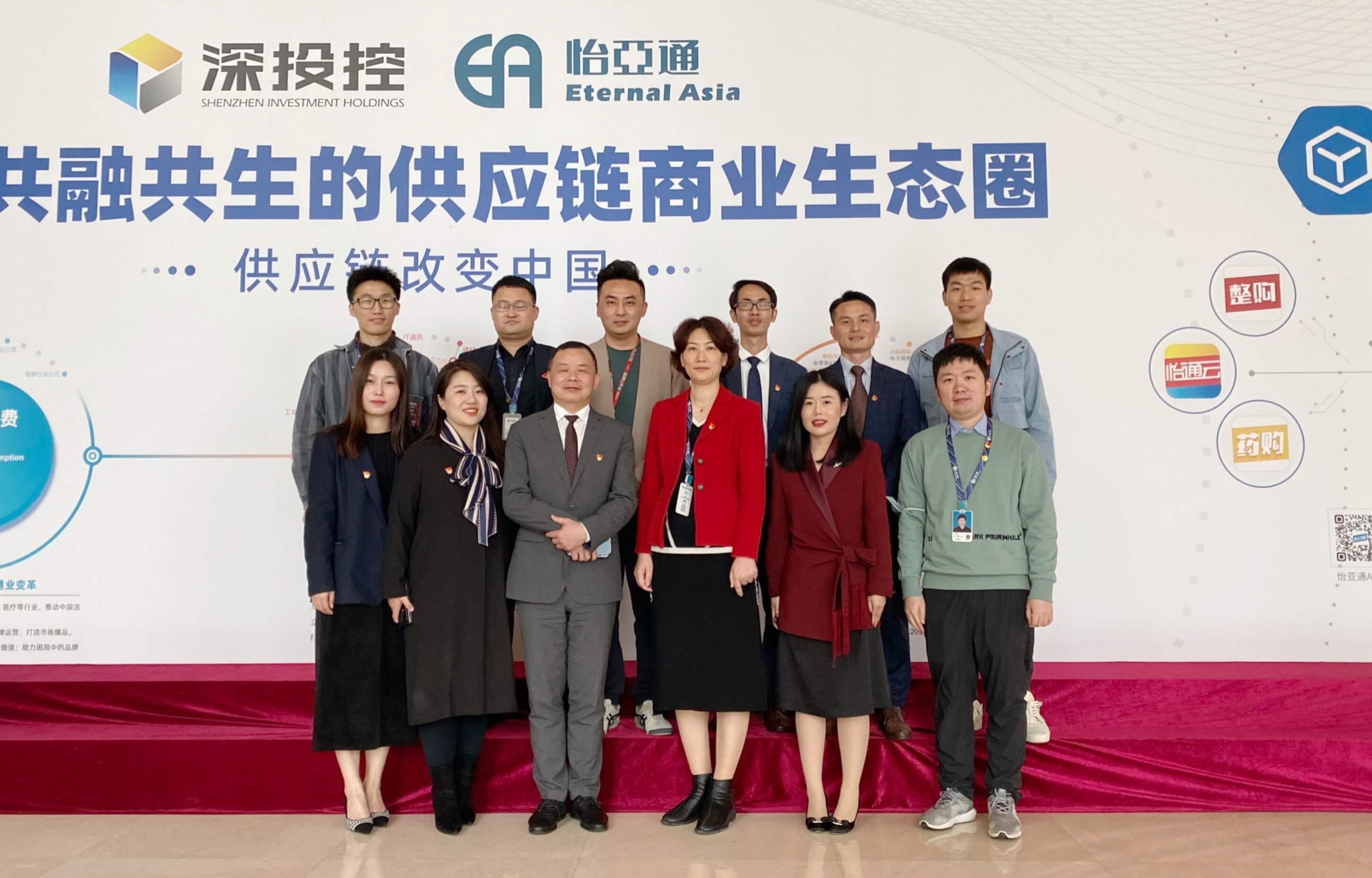 J9国际站登录党委携手北京市京师（深圳）律师事务所党委签订党建结对共建协议