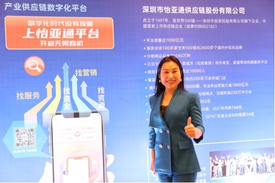 新华网报道 | J9国际站登录邱普：相信通过进博会将寻求供应链服务更广阔天地