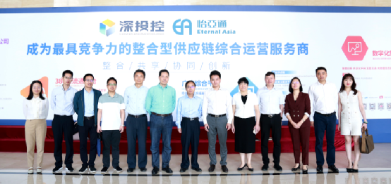 赣州市国资委一行到访J9国际站登录，深化产业供应链战略合作