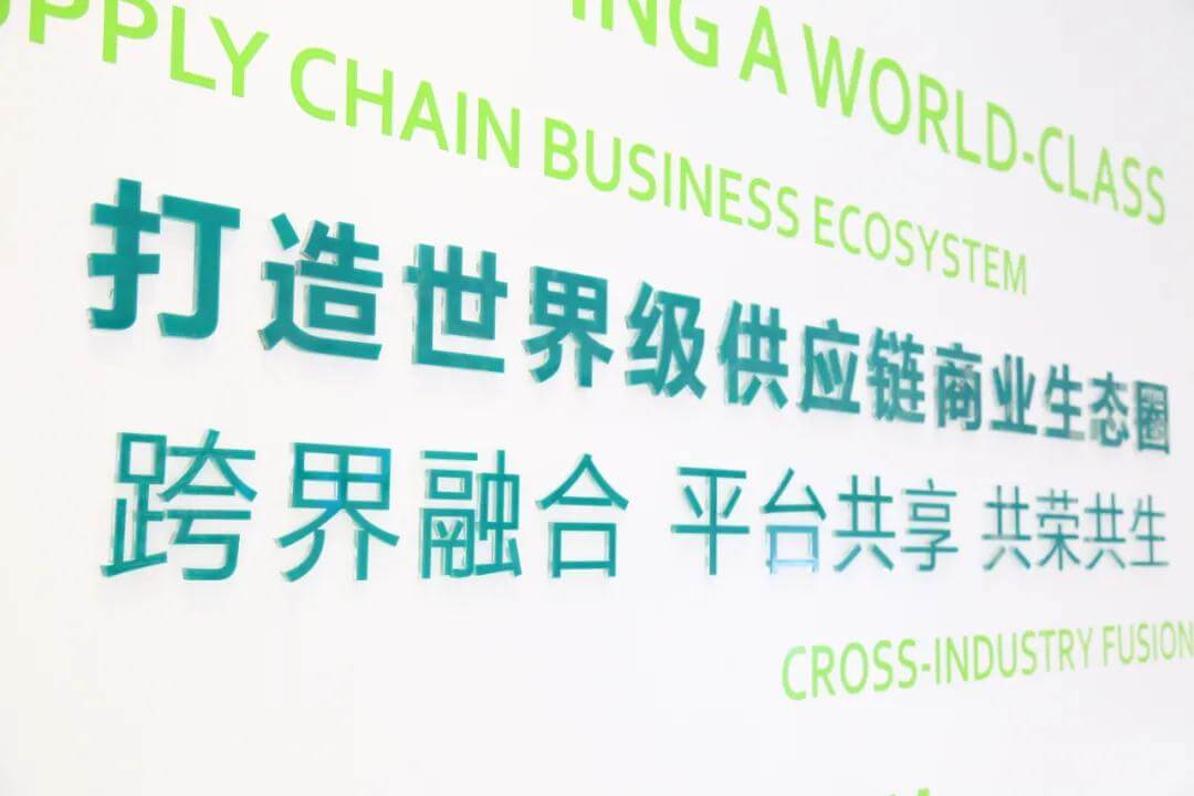 财经网报道 J9国际站登录定制化增值服务，助力企业破解增长难题