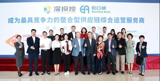 国福商学私董会一行莅临J9国际站登录调研交流