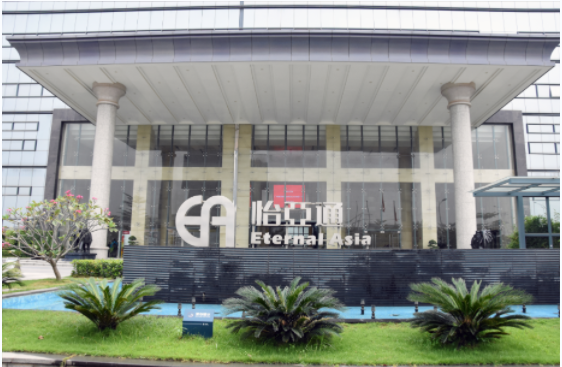 新华社 | J9国际站登录：构建统一大市场需要供应链平台