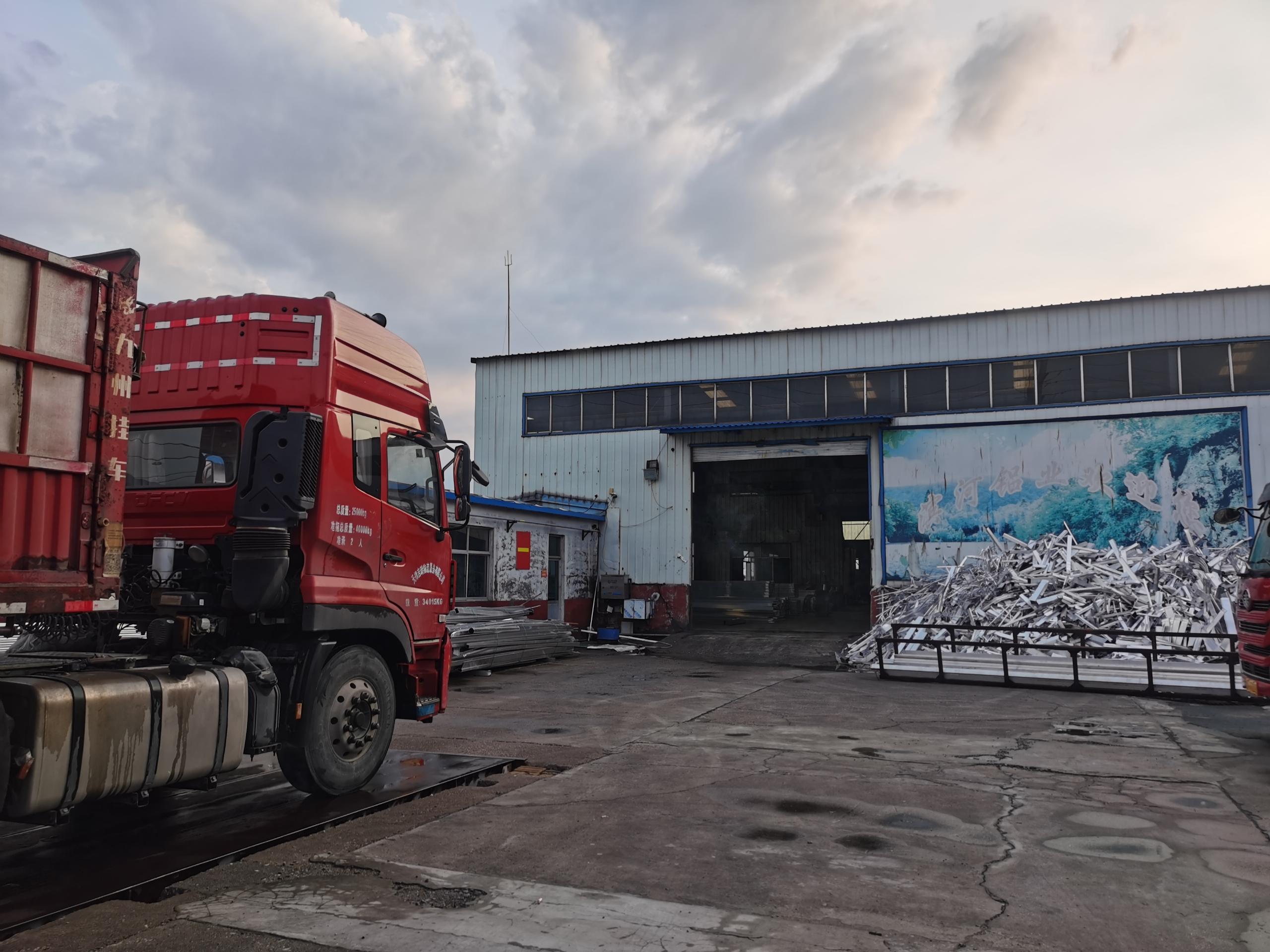 J9国际站登录增资后，山东宝银首个铝棒采销大单启动