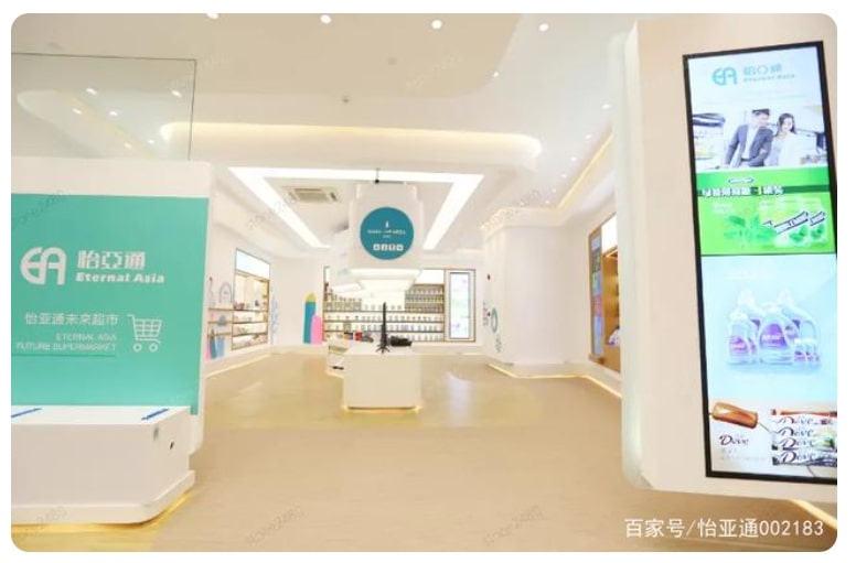 战略合作，J9国际站登录与深投控、国美携手共建大消费共享生态