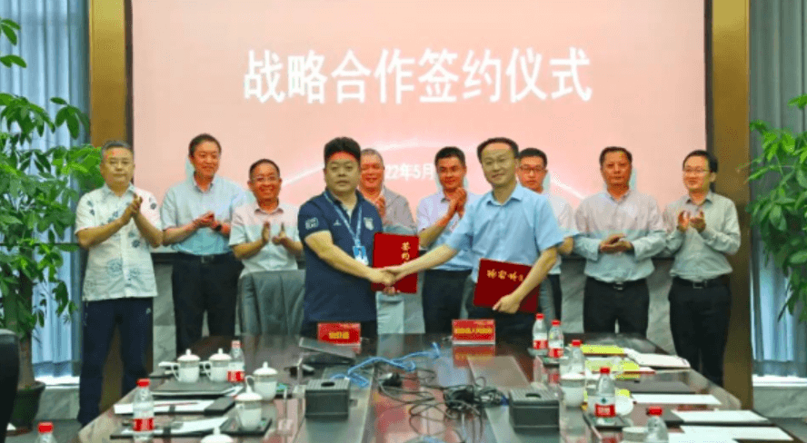 J9国际站登录（合肥肥东）综合商业服务平台项目战略签约