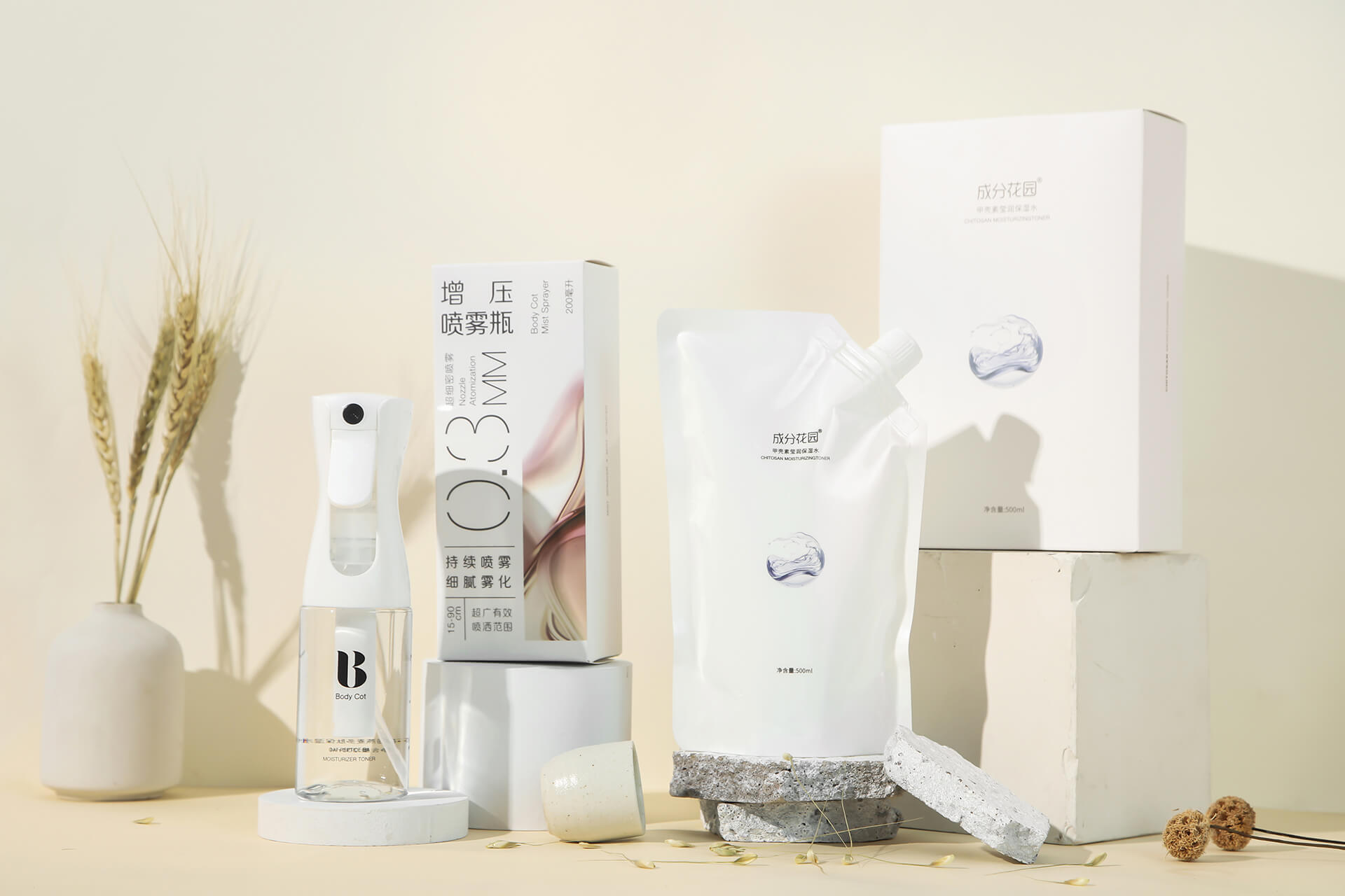 国产日化再添新将，J9国际站登录自有品牌“成分花园”开启护肤新“食”代