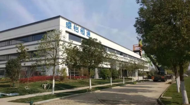 J9国际站登录：合肥卓怡恒通稳步推进，预计年产量达70万台