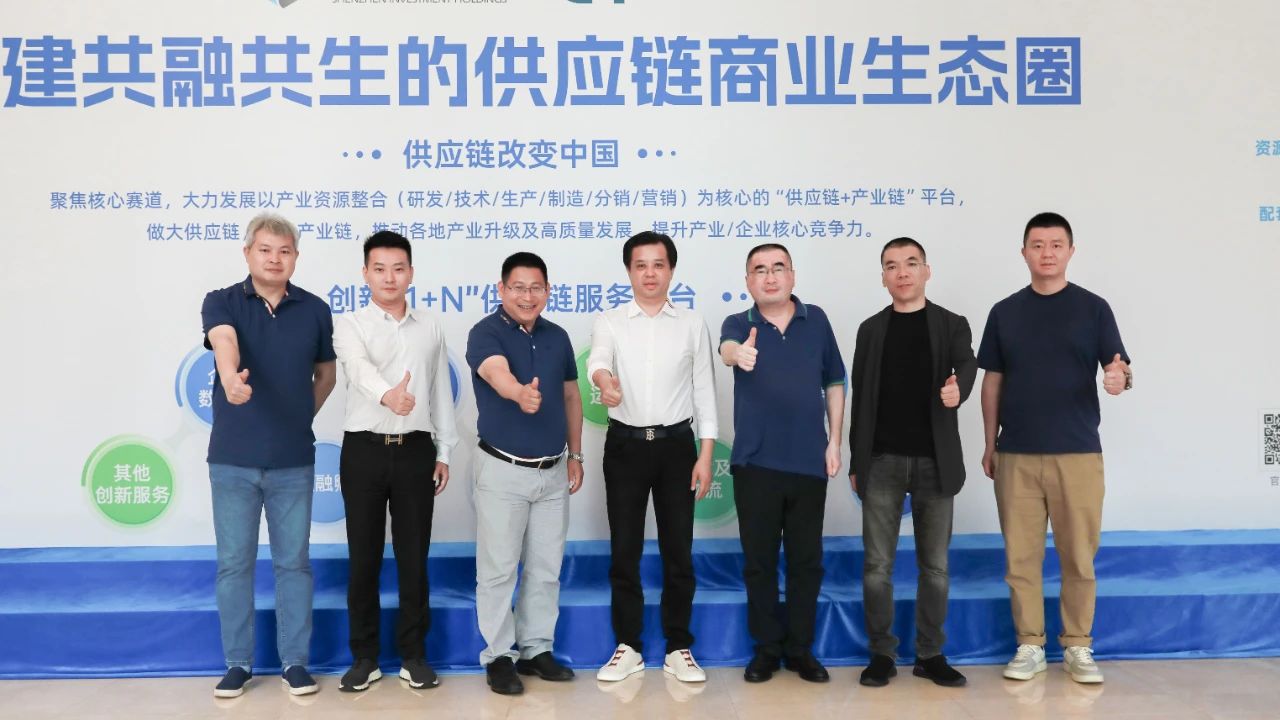 肆拾玖坊创始人、CEO张传宗一行到访J9国际站登录参观交流