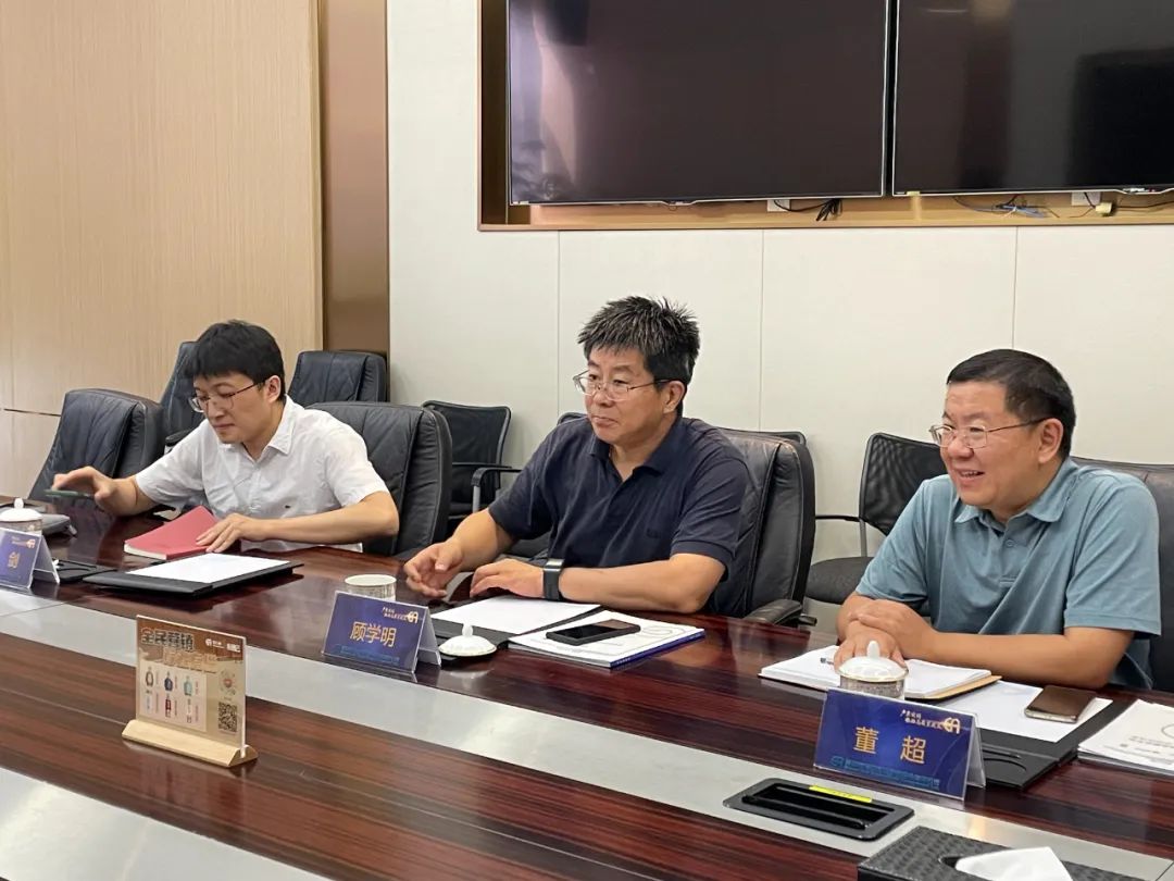 全国政协委员、商务部国际贸易经济合作研究院院长顾学明一行到访J9国际站登录调研考察