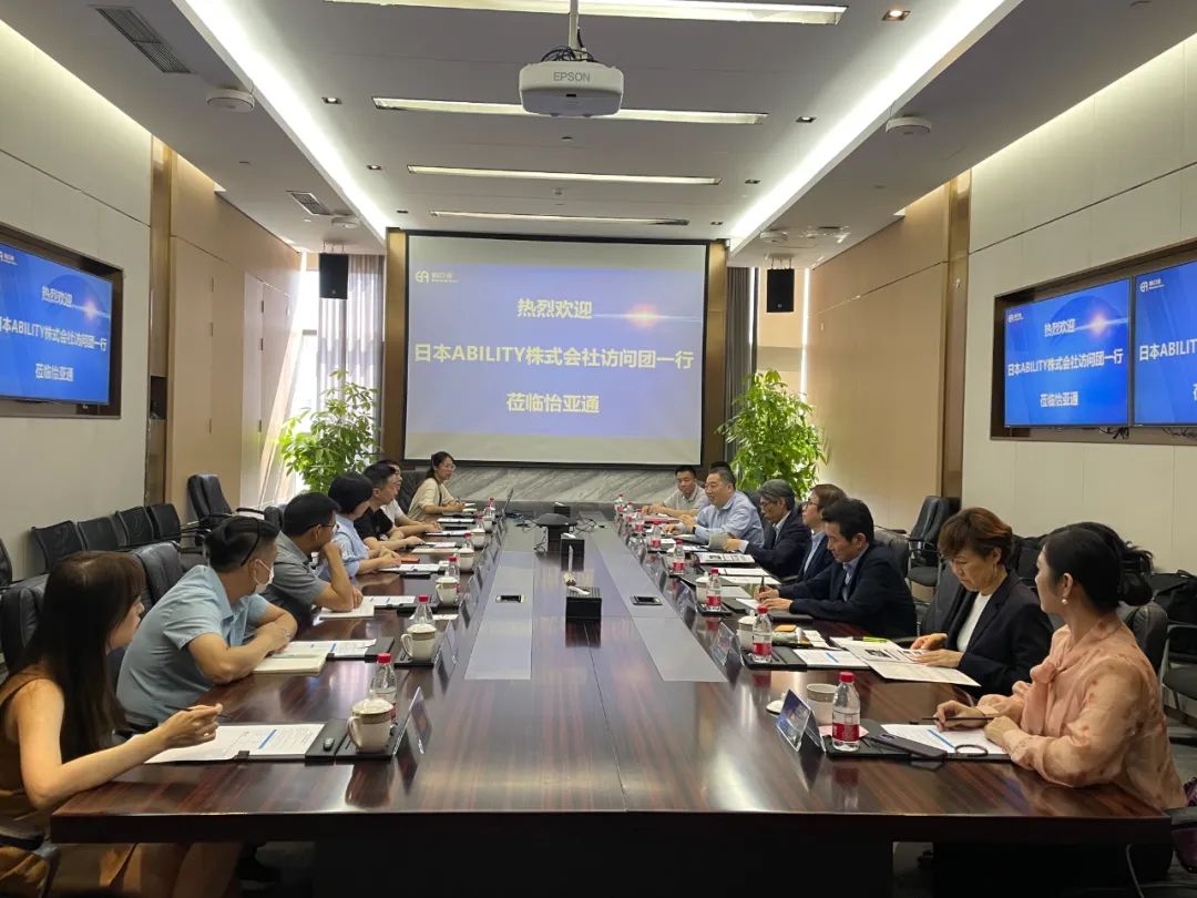 ABILITY株式会社访问团一行到访J9国际站登录，共商中日新能源产业整合大计