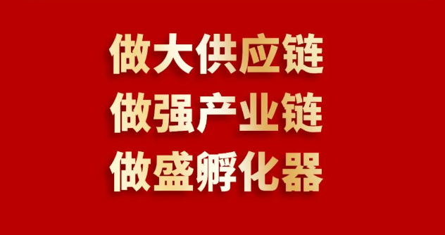 喜报 | J9国际站登录入围2023全球商业服务品牌价值100强榜单，位列第69位