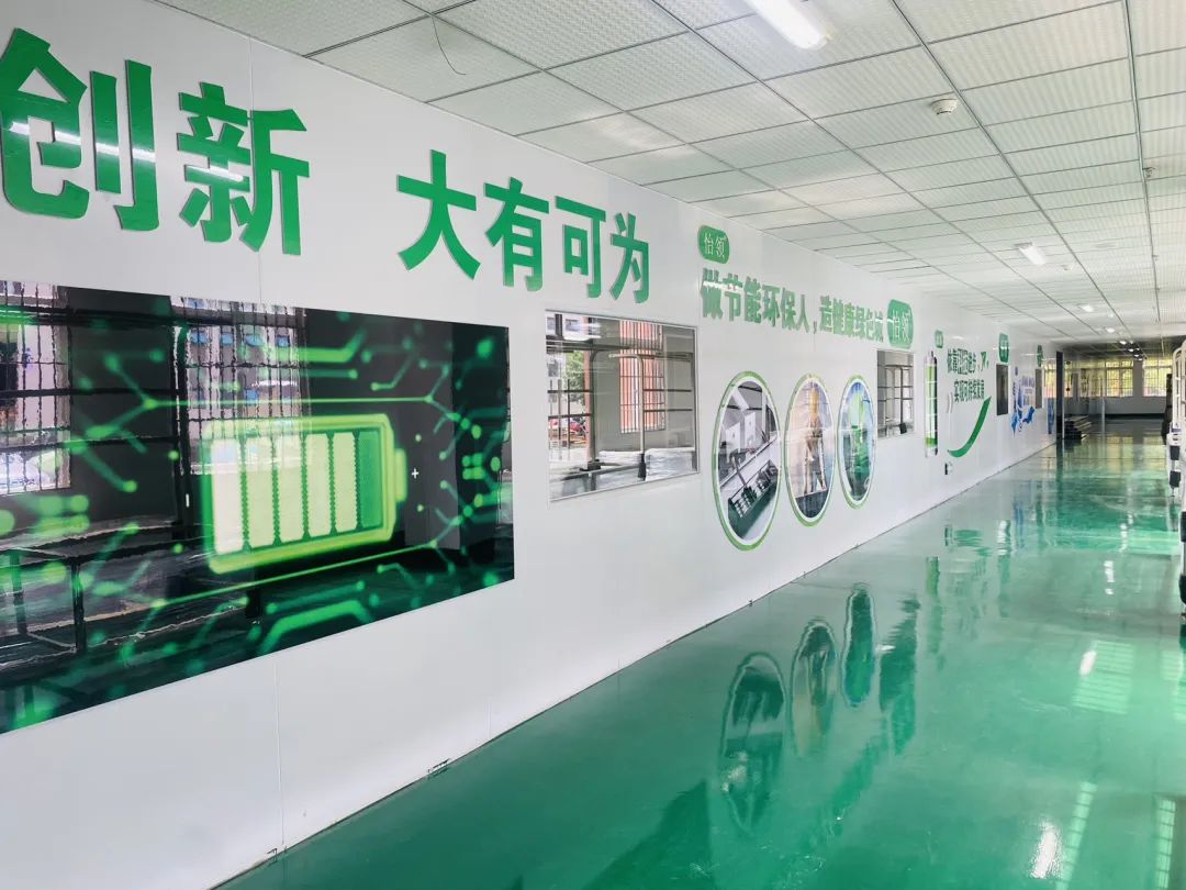 首批充电桩产品下线！J9国际站登录新能源跑出发展“加速度”