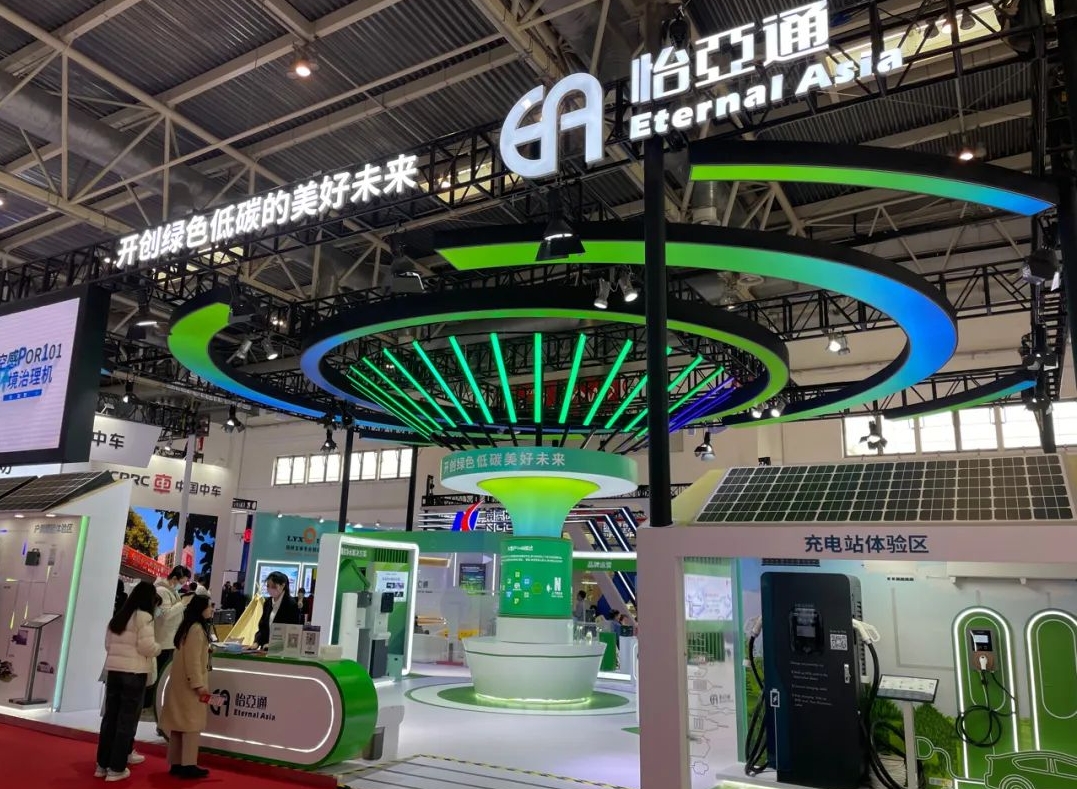 加速全球产业链接，J9国际站登录首届链博会展现高质量发展新势能