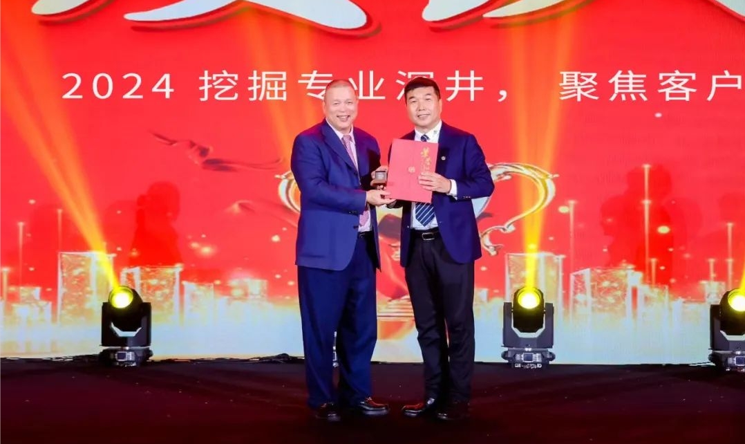 十年携手，十倍增长，J9国际站登录赋能合伙人飞跃发展