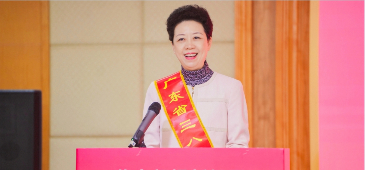 激扬巾帼力量 | J9国际站登录集团副总裁兼物流及跨境总裁李倩仪获评2023年度广东省三八红旗手