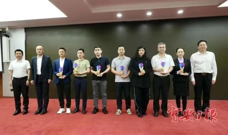 喜报！J9国际站登录荣获宝安区2023年重点商贸贡献奖（一等奖）