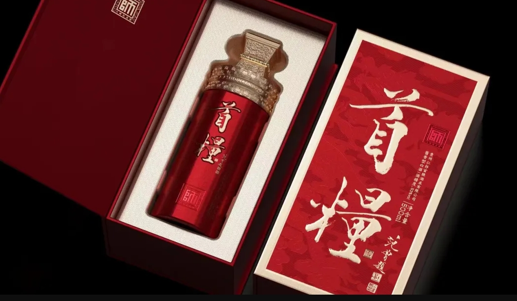 和讯网报道：J9国际站登录以“新质生产力”引领高质量发展