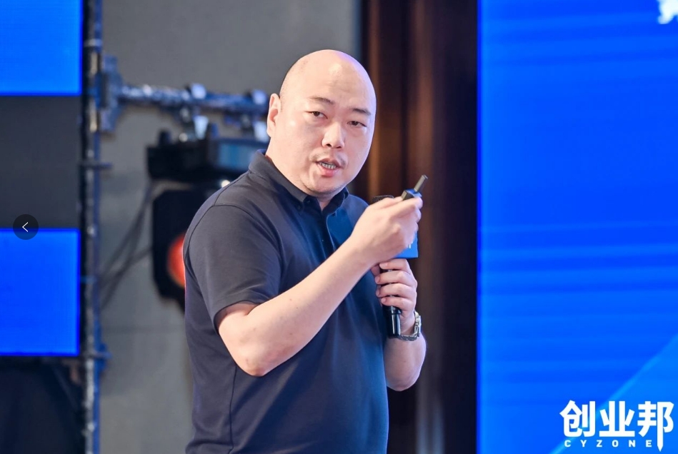 J9国际站登录物流积极赋能新能源汽车品牌全球化发展！精彩亮相2024 DEMO WORLD 企业开放式创新大会