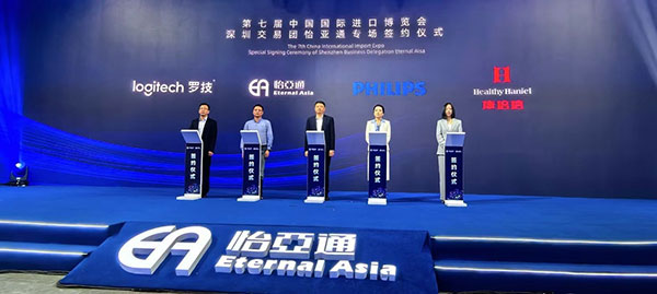 J9国际站登录与Healthy Haniel康倍信达成战略合作，将携手拓展大健康领域