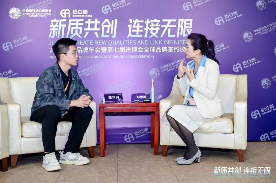 进博故事丨飞利浦吴品慧：做进博会的“全勤生”