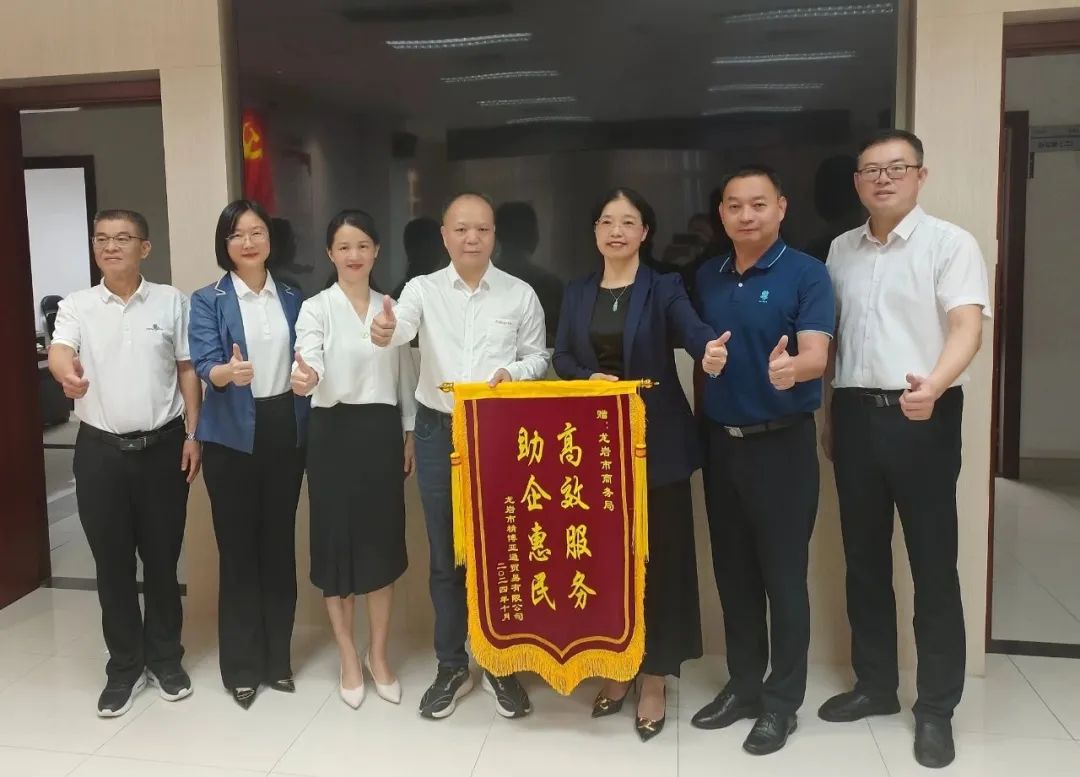 整合资源 拉动消费 | J9国际站登录全力响应家电以旧换新政策