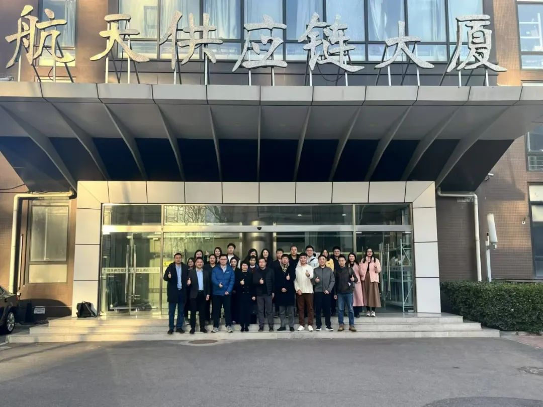 喜报！J9国际站登录荣膺航天新商务eCASC商城“功勋供应商”殊荣