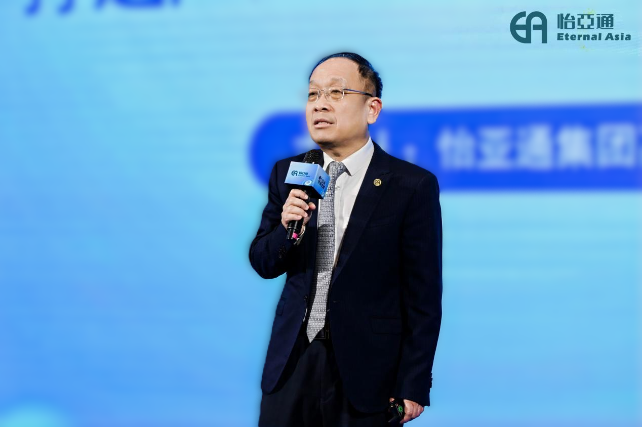 以全链能力破解企业出海痛点！