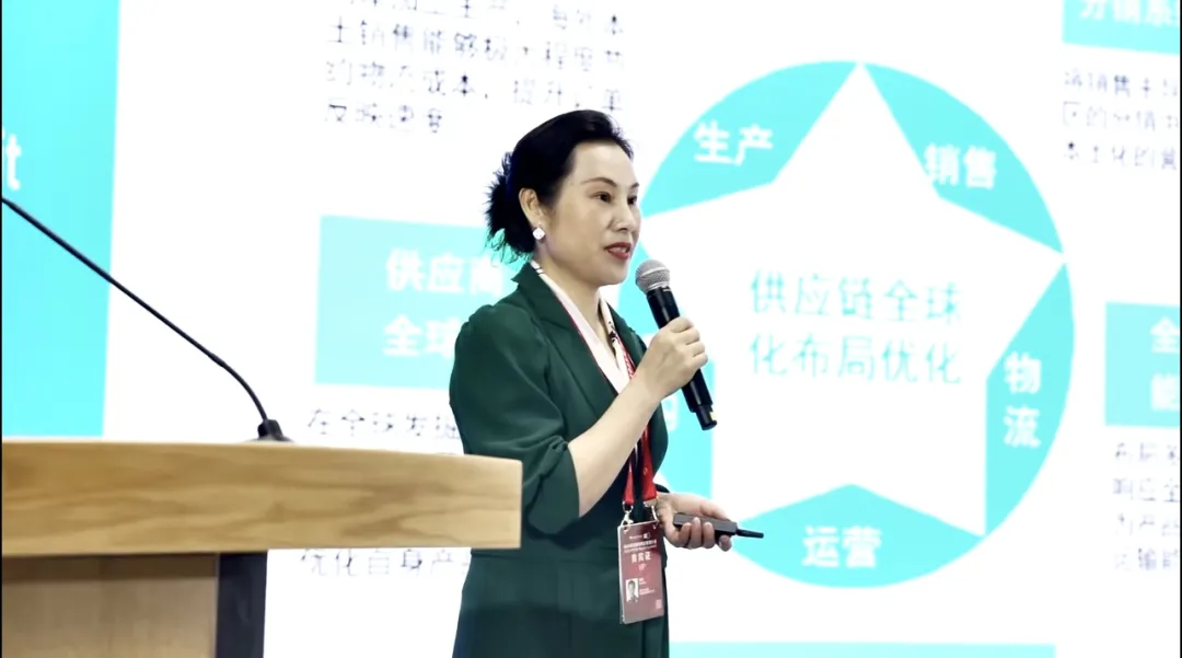 J9国际站登录亮相电子产业供应链国际论坛，分享全球协同新路径