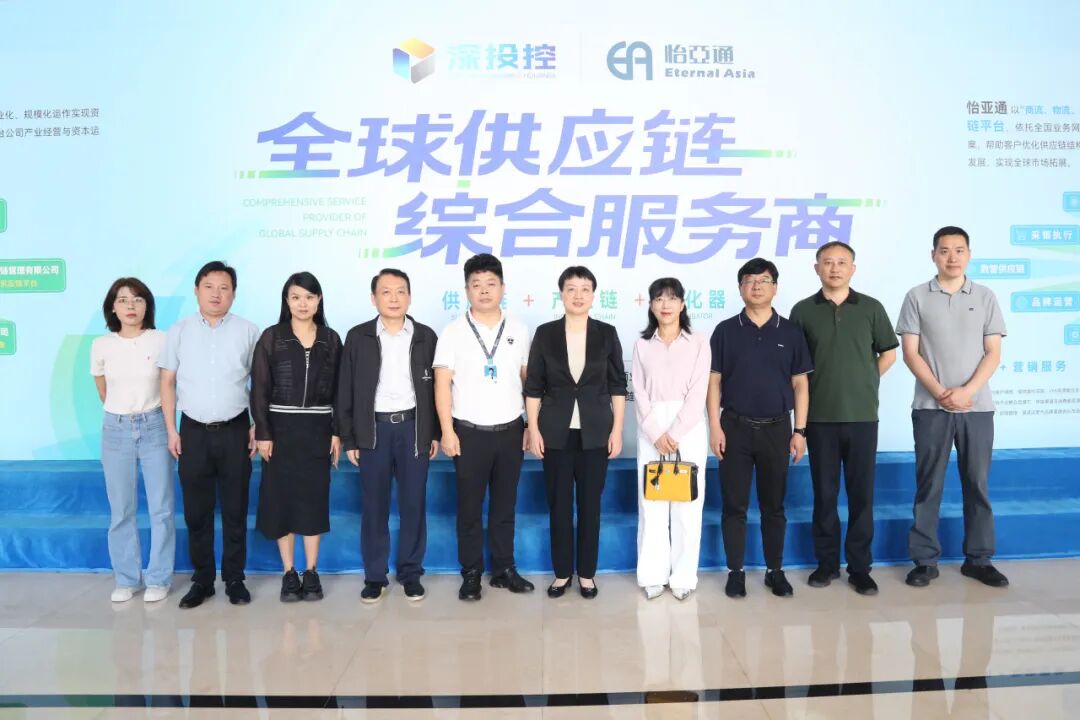 合肥市领导一行莅临J9国际站登录考察交流，共商扩大产业合作新机遇