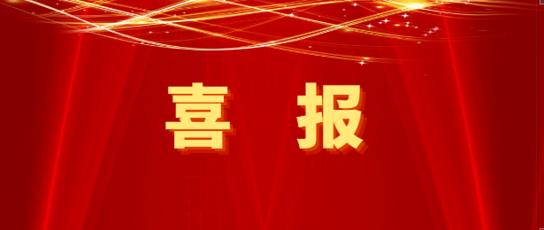 J9国际站登录与益海嘉里携手推动粮食产销一体化