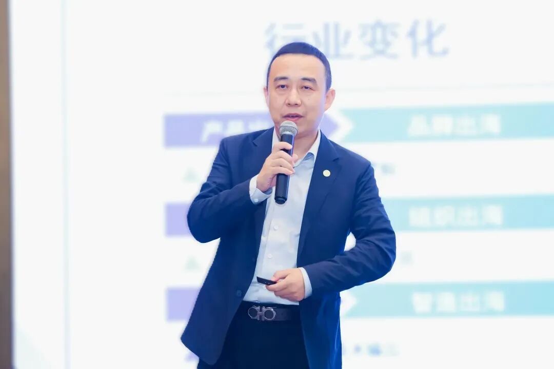 中物联报道：J9国际站登录打造产业及品牌出海供应链服务平台